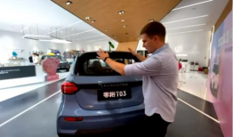 91富二代国产精品,揭秘奢华生活背后的故事